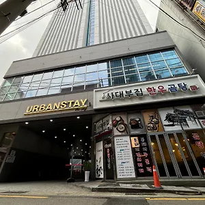 公寓 Urbanstay Cityhall