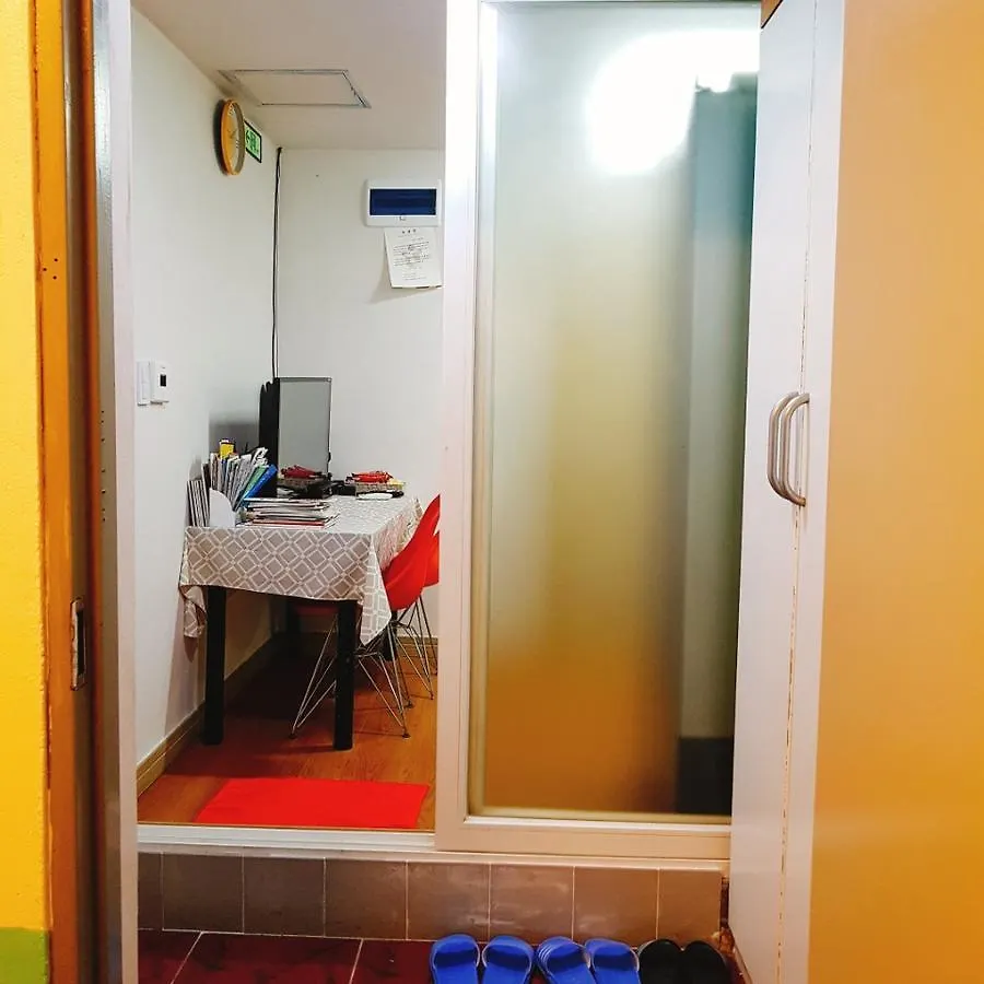 Rumi House 부산광역시